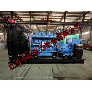 YC6C1660-D30玉柴1000KW柴油发电机组