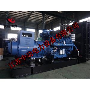 YC12VTD1680-D30玉柴1000KW柴油发电机组